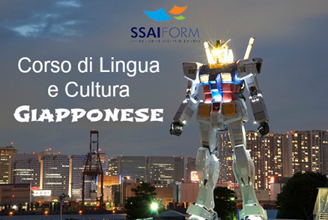 Corso di Lingua e Cultura Giapponese